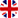 English